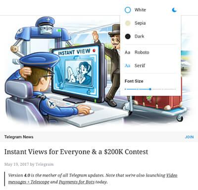 Настройки instant view