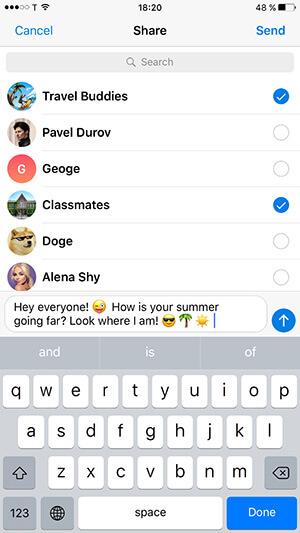 Новое расширение распространения
