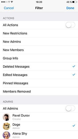 Точные фильтры