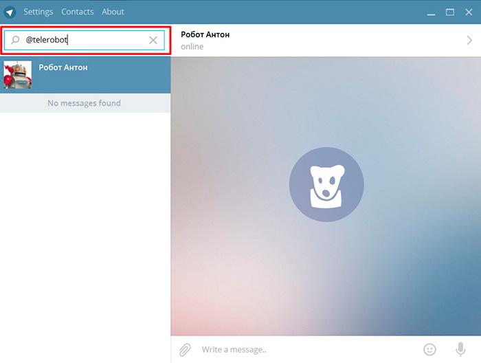 Скачиваем русский язык для telegram