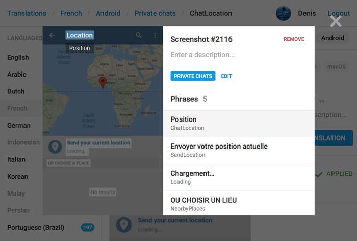 Новые языки в Телеграмм