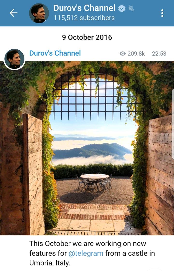 Фотографии в полную ширину