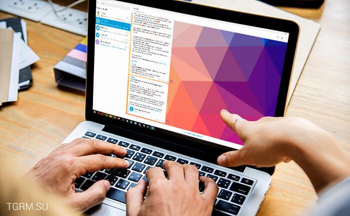 картинка: установить telegram
