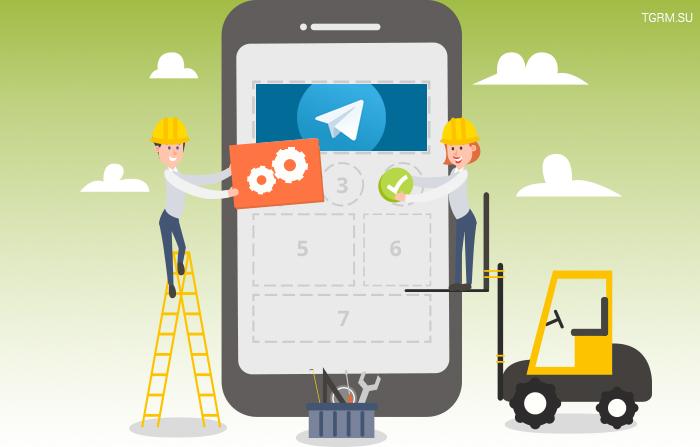 картинка: telegram apk установка