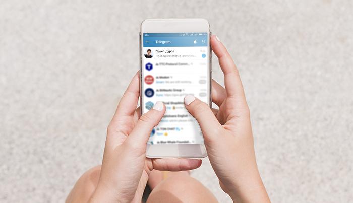 картинка: скачать telegram для android