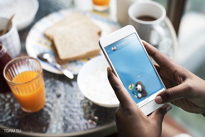 картинка: бесплатный telegram messenger