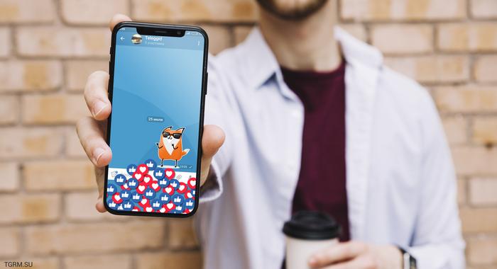 картинка: скачать телеграм мессенджер