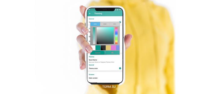 картинка: скачать телеграм плюс
