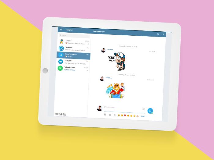 картинка: телеграм веб версия