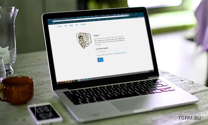 картинка: удаление страницы в телеграм