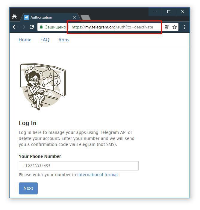 картинка: как удалить telegram