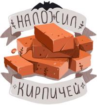 изображение: буу