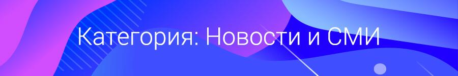 боты для телеграм новости