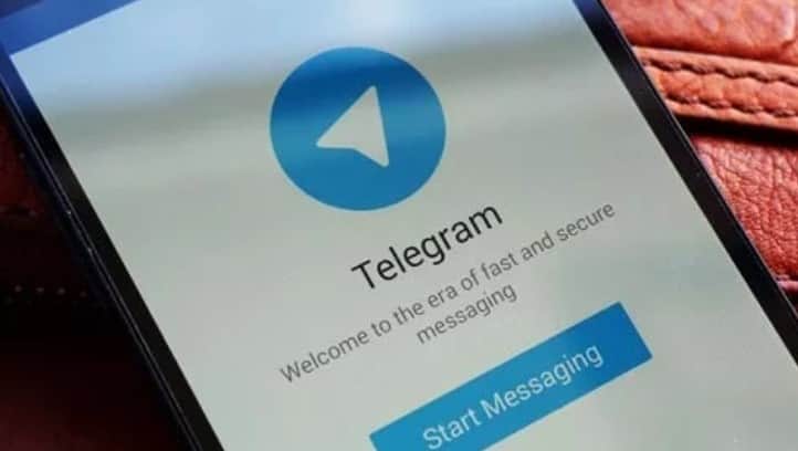 картинка: как понять что ты в чс в телеграм