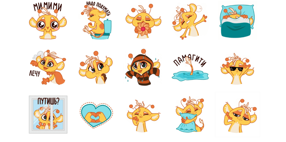 как загрузить анимированные стикеры в Телеграм - изображение