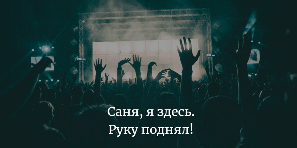 как переслать местоположение в Телеграм - картинка