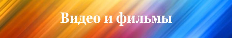 каналы телеграмм видео и фильмы