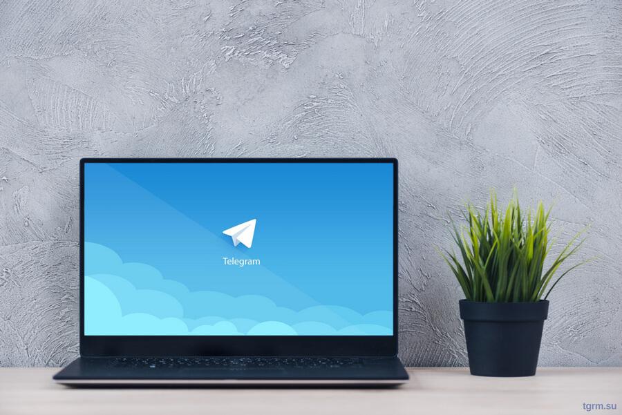 proxy telegram desktop - картинка