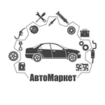Бот AvtoMarket