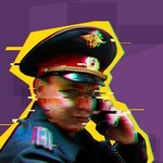 Бот Crazy Prank