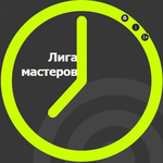 Бот Лига Мастеров. Техчат.
