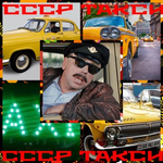Бот TAXI-FAST-UBER-LONG