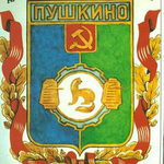 Бот Pushkinobot