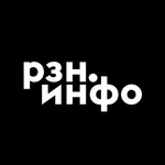 Бот Новости Рязани от RZN.info