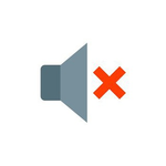 Бот TGmute bot