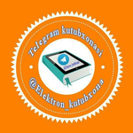 Канал Telegram kutubxonasi