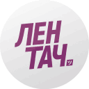 Канал Лентач