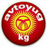 Канал AVTOYUG  kg
