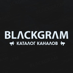 Канал Каталог Channels