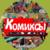 Канал КОМИКСЫ