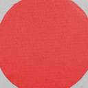 Канал Намочи Манту