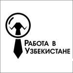 Канал Работа в Узбекистане