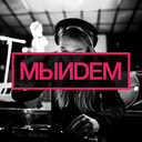 Канал Первый ночной