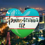 Канал Фотолента uz