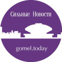 Канал Gomel Today