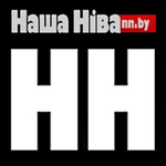 Канал Наша Нiва / NN.BY