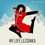 Канал Я  Лезгинку