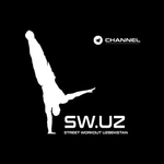 Канал Street Workout Uzb