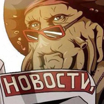 Канал Выпускайте Кракена!