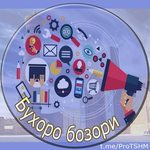 Канал БУХОРО БОЗОРИ