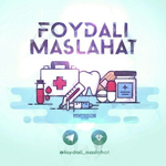 Канал ? Foydali Maslahat ?