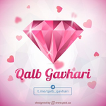 Канал QALB GAVHARI