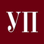 Канал УП. Кляті питання