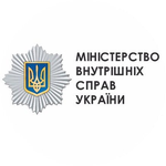 Канал МВС України