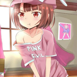 Канал A-Артс