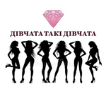 Канал ДТД- Дівчата Такі Дівчата